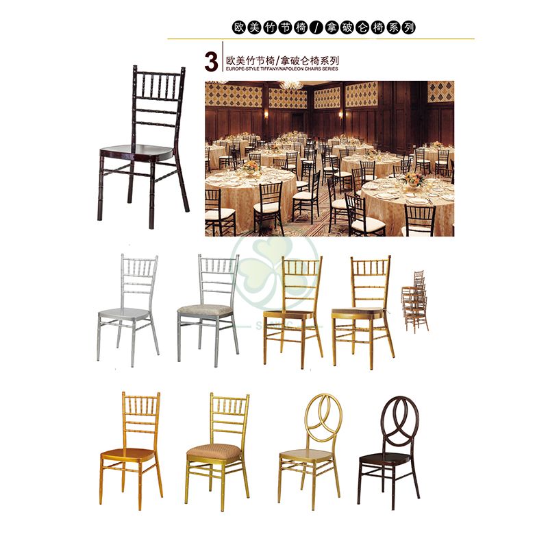 Classic Iron Steel Chiavari Chair Aluminium Napoleon Chair Metal Banquet Chairs for Various Social Events  SL-MC2198SABC